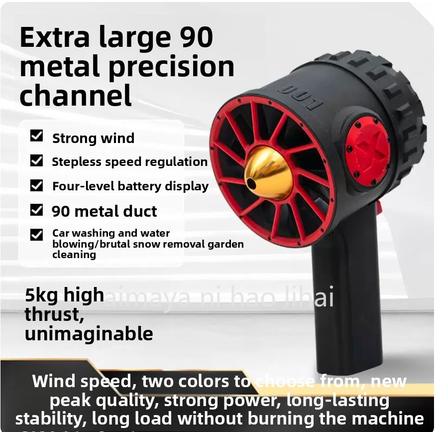Violent Fan Handheld Violent 9 - Dryer Car Blower recension och pris