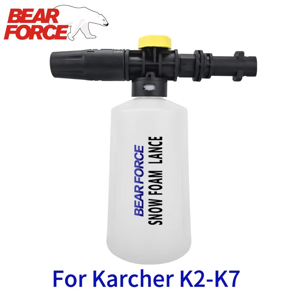 Foam Cannon, Compatible with K - Foam Cannon Car Wash recension och pris